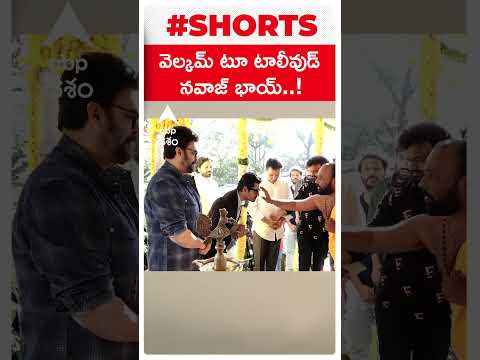 YouTube Thumbnail