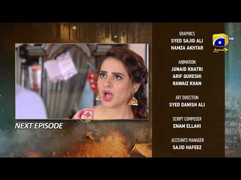 Guddu Episode 02 Teaser - 18th Aug 2022 - Har Pal Geo