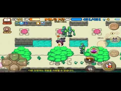 앙숙🔥(IMO:TWOM)#아이모 #컴투스 #쟁 #war #Com2us #하이브 #파로스#war #Morphosis #twomimo