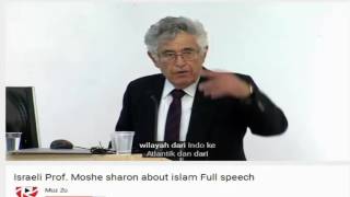Video: Jewish historian speech on Islam at Ben Gurion University - Moshe Sharon