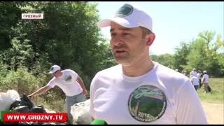 В Чечне прошла акция «Зеленая Россия»