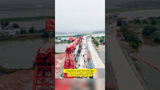 Fengshou Lake Bridge Chizhou Railway Line, Girder Erector Over Lake Construction