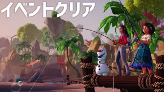 【攻略】久しぶりのドリバレ配信!!イベントを遊びつくす!!【ディズニードリームライトバレー】【Dreamlight Valley】