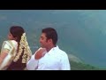 Oru Chiri Kandal ️ Video Status