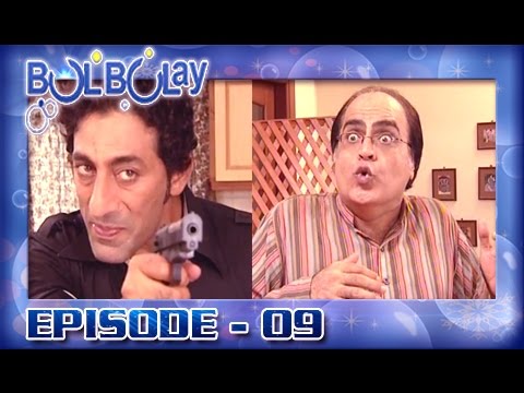Bulbulay Ep 09 - Someone Trying To Kill Mehmood Saab