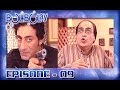 Bulbulay Ep 09 Someone Trying To Kill Mehmood Saab