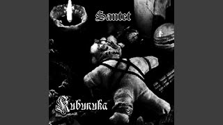 Download lagu Keranda mayat mp3