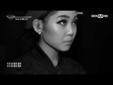 Unpretty Rapstar 2 ep.7 YUBIN, HYORIN, YEZI, KITTY B