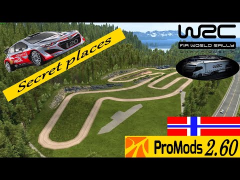 Ets2  PROMODS 2.60 New secret place (Norway) /  Rally- Track