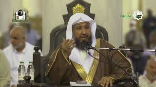 صورة 11 أثر الحج    الصلاة عماد الدين  الشيخ أ د حسن بخاري   الاثنين 19 12 1443