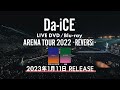 Da-iCE、最新ライブ映像作品がオリコンウィークリーランキング映像部門で三冠達成