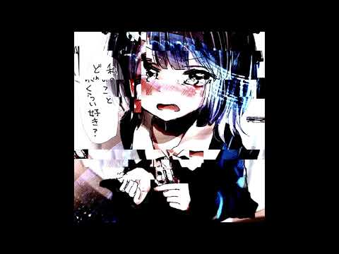 Shitai the Maid - A Whale Symphony