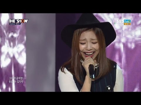 150922 ㅣ Berry Good   My First Love ㅣ LIVE @ The Show