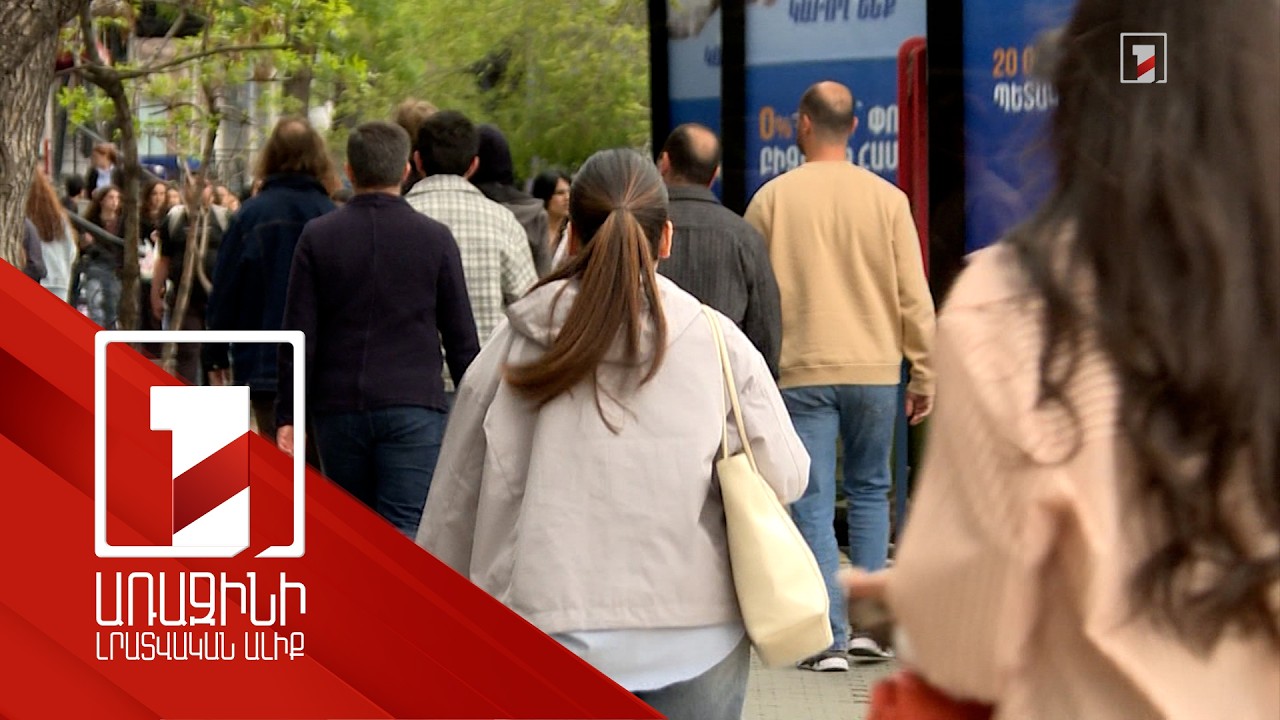 Մայիսի 8-ից պաշտոնապես կմեկնարկի խորհրդարանական ընտրության քարոզարշավը. ինչպե՞ս և ի՞նչ միջոցներով