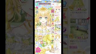 【#378】おしゃれ１番！センシルをイケボ実況プレイ