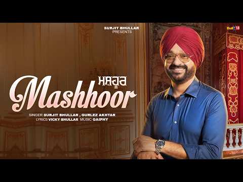 Mashhoor — watch video