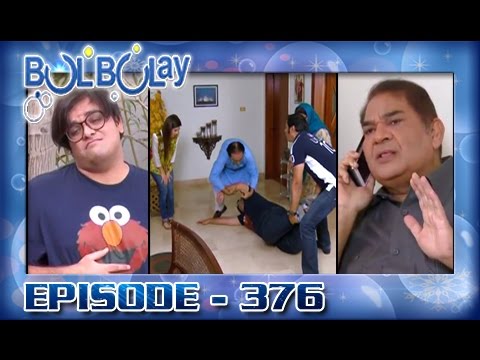 Bulbulay Ep 376 - ARY Digital Drama