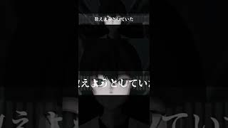 #オリジナル曲 #ボカロ #初音ミク #vocaloid #hatsunemiku #music #ミクオリジナル曲