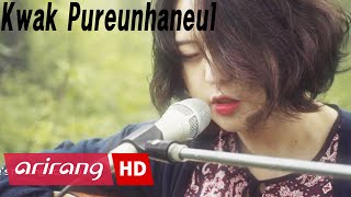 ONSTAGE K(Ep.62) Kwak Pureunhaneul(곽푸른하늘) _ Full Episode