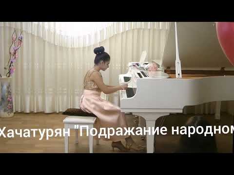 Агаева Эсмира Раферовна