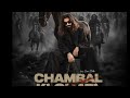 Chambal Ki Gadi Ham Daku Khunkhar Lutere 2026 New Song Trending New Haryanvi Song New Haryanvi Song