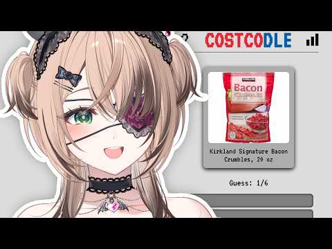 【Miscellaneous】 It's only a COSTCO banana, how much could it cost? $10?