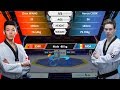 M 80kg Aaron COOK MDA VS Zhen WANG CHN 2017 2018 Season WT Grand Slam Finals