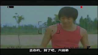 [問卦] 六師弟會吃過期的蛋嗎