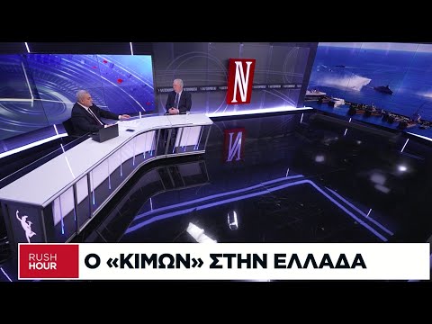 Γ. Εγκολφόπουλος: Οι φρεγάτες Belharra αλλάζουν τις ισορροπίες στο Αιγαίο