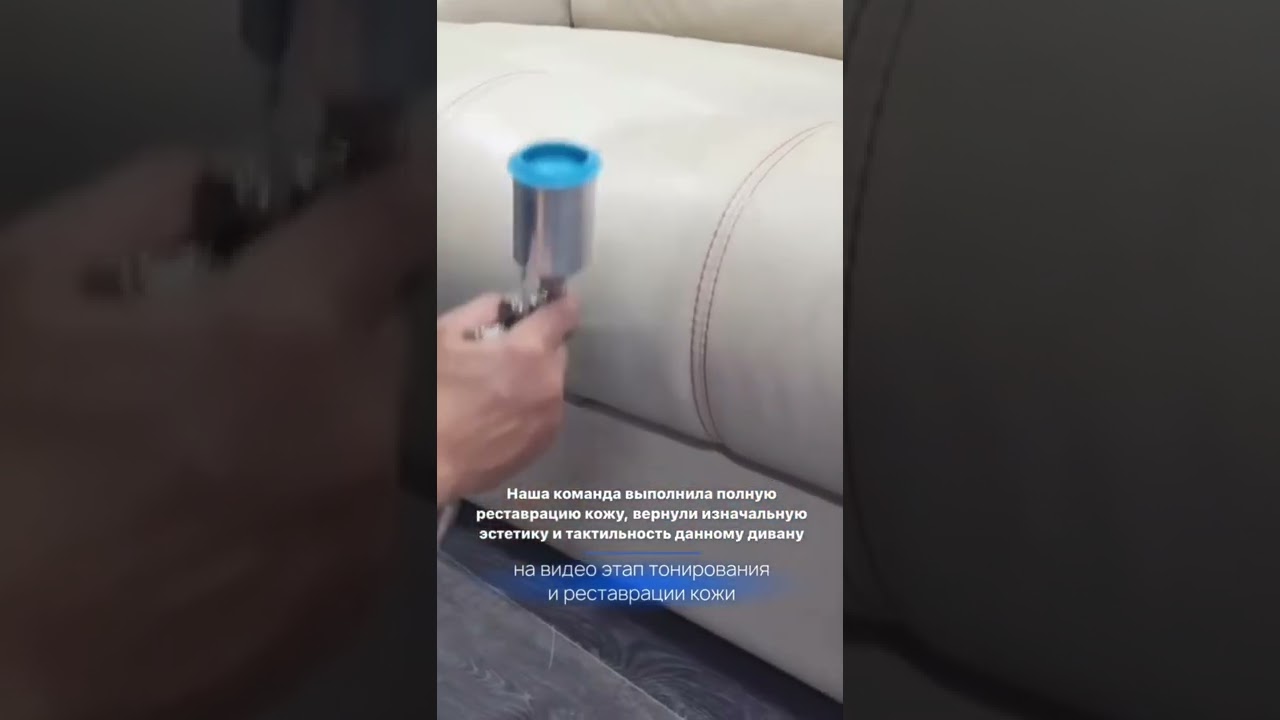 Постер видео