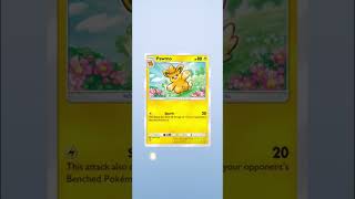 Paradox Drive Pokémon #newpokemonset #pokemon #pokemonchannel #newmega #today #newset #news