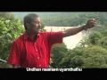 Magimaiye Maatchimaiye