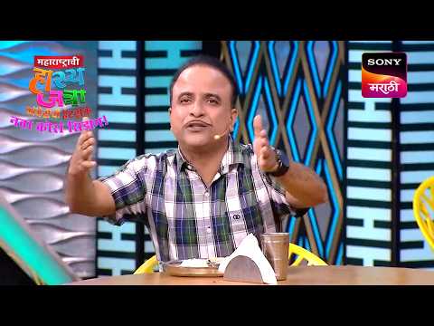 समीर, नम्रता, प्रसाद, पृथ्वीक, दत्तू, अरुण आणि प्रभाकर | Maharashtrachi HasyaJatra | Best Of MHJ