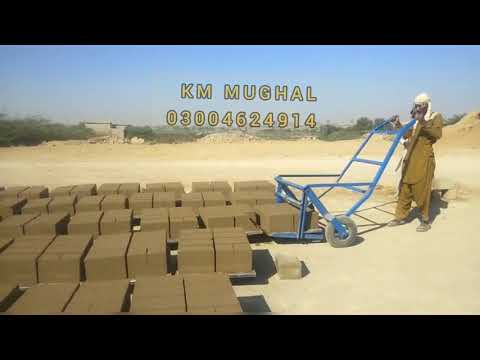 KM-28 AUTOMATIC FLY ASH BRICKS & HOLLOW BLOCKS, TILES PLANT