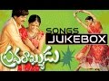 Pravarakyudu Telugu Movie Songs Jukebox Jagapathi Babu Priyamani