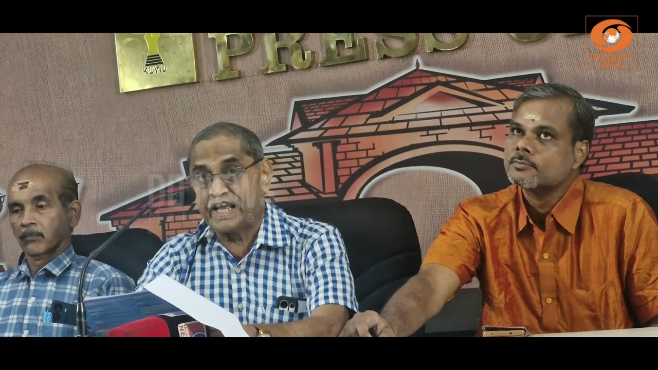 വിദ്വൽസദസ് രേവതിപട്ടത്താനം 25 ന് കോഴിക്കോട് നടക്കുമ?