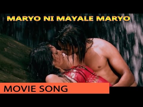 New Nepali Movie Song - "Maryo Ni Maya Le Maryo" || Nasalu Timro Heraile || Nepali Hot Song