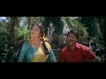 Buk Buk Buk Partheban Kanavu Movie Song Dts 5 1