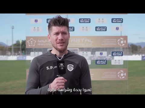 FLASH INTERVIEW | GREEN FUTURE FALCONS vs KRC GENK