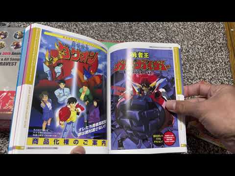 Brave Series 30th Anniversary DX Bravest Unboxing