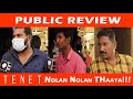 TENET | MOVIE PUBLIC REVIEW | SSC | Tirupur