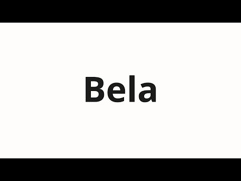 How to pronounce Bela | Бела (Bela in Russian)