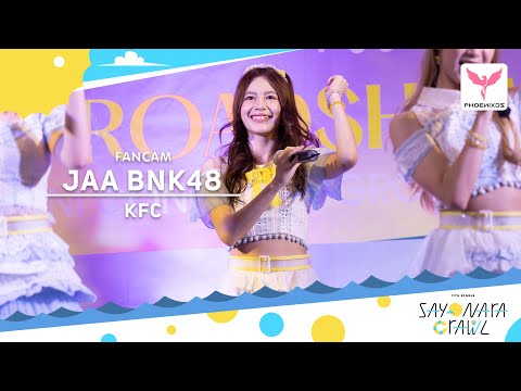 [JaaBNK48] Fancam - KFC -  BNK48  Roadshow Mini Concert The Promenade