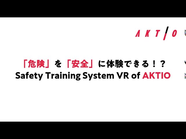 お客さま事例動画:YouTubeサムネイル