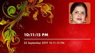 BENEFITS AND EFFECTS -SOUNDARYA LAHARI -SLOKA 1 TO 10-WITH MEANING