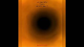 مراقبه من هستم مراقبه استادان یوگا