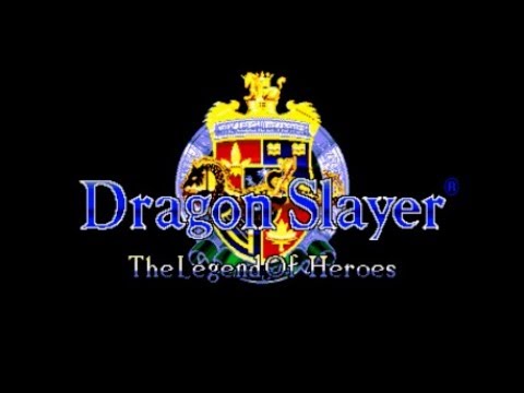 ドラゴンスレイヤー英雄伝説