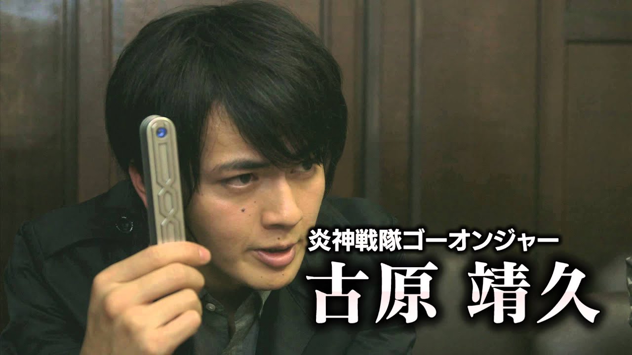 アウターマン outerman trailer