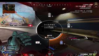 APEX  rank