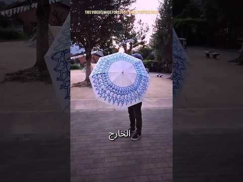 Things are safe, but umbrellas disappear! 🤯 #shorts